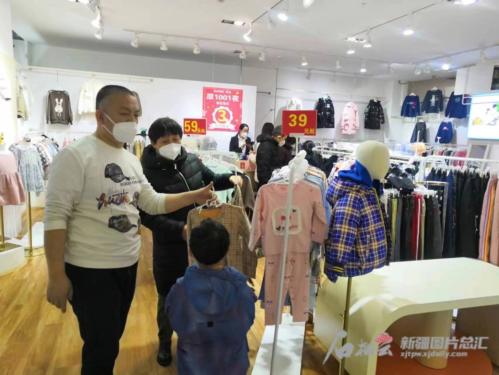 乌鲁木齐商铺免租最新通知,乌鲁木齐商铺租金减免政策