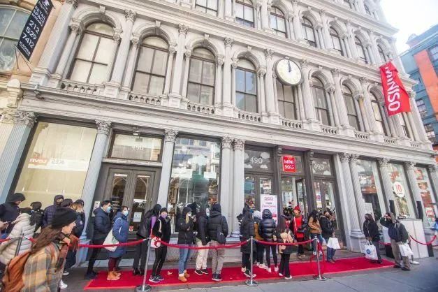 名创优品海外发展怎样,名创优品海外销售