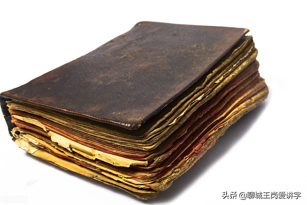 咬文嚼字:“籍”和“藉”的本质是什么?为何学生总分不清它们