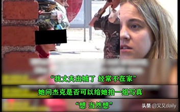 真实版分手大师,现实版分手大师济宁