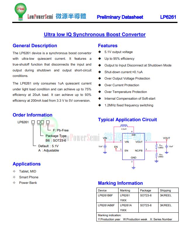 小天才新款耳机e3结构讲解,小天才蓝牙耳机e3如何使用