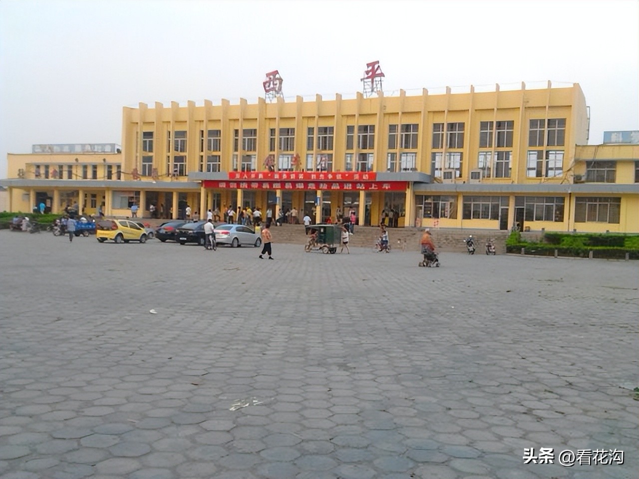 西平县107现在建的啥,1986河南驻马店西平