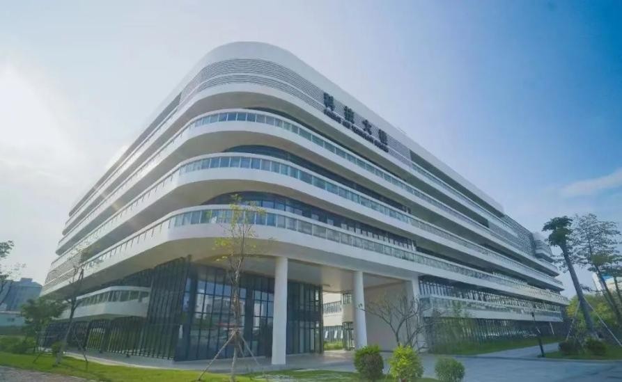 报考广东医科大学需要什么条件,广东医科大学提前批征集志愿2023