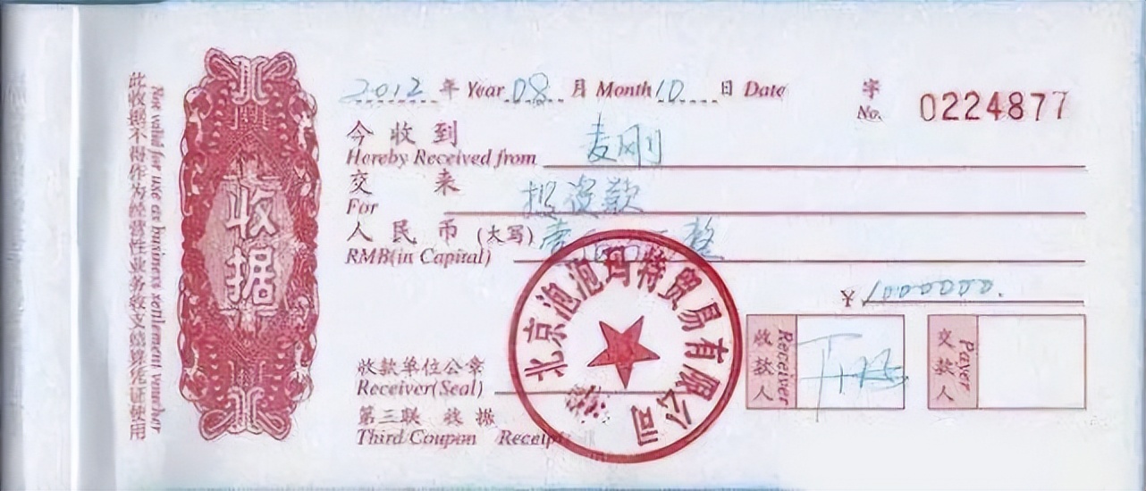 泡泡玛特王宁成功原因,泡泡玛特王宁完整视频