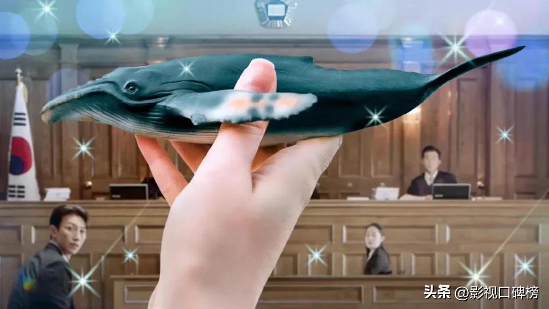 4集飙到9.1分又一部王炸韩剧上线,最近爱豆都在追的韩剧