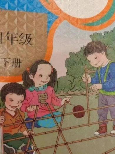 扭曲历史的毒教材还在出现:为何屡禁不止?前苏联因此吃过大亏!