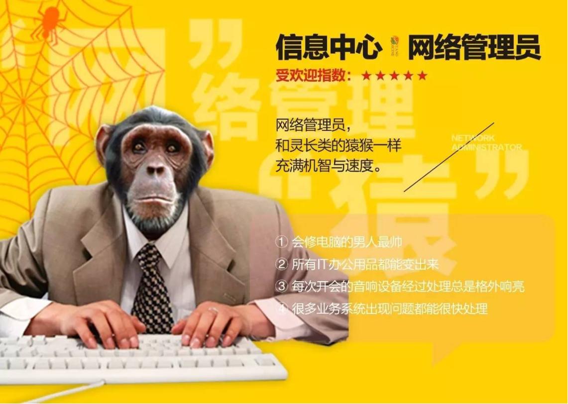 思麦耳360降噪会议麦克风音箱,360降噪会议麦克风音响