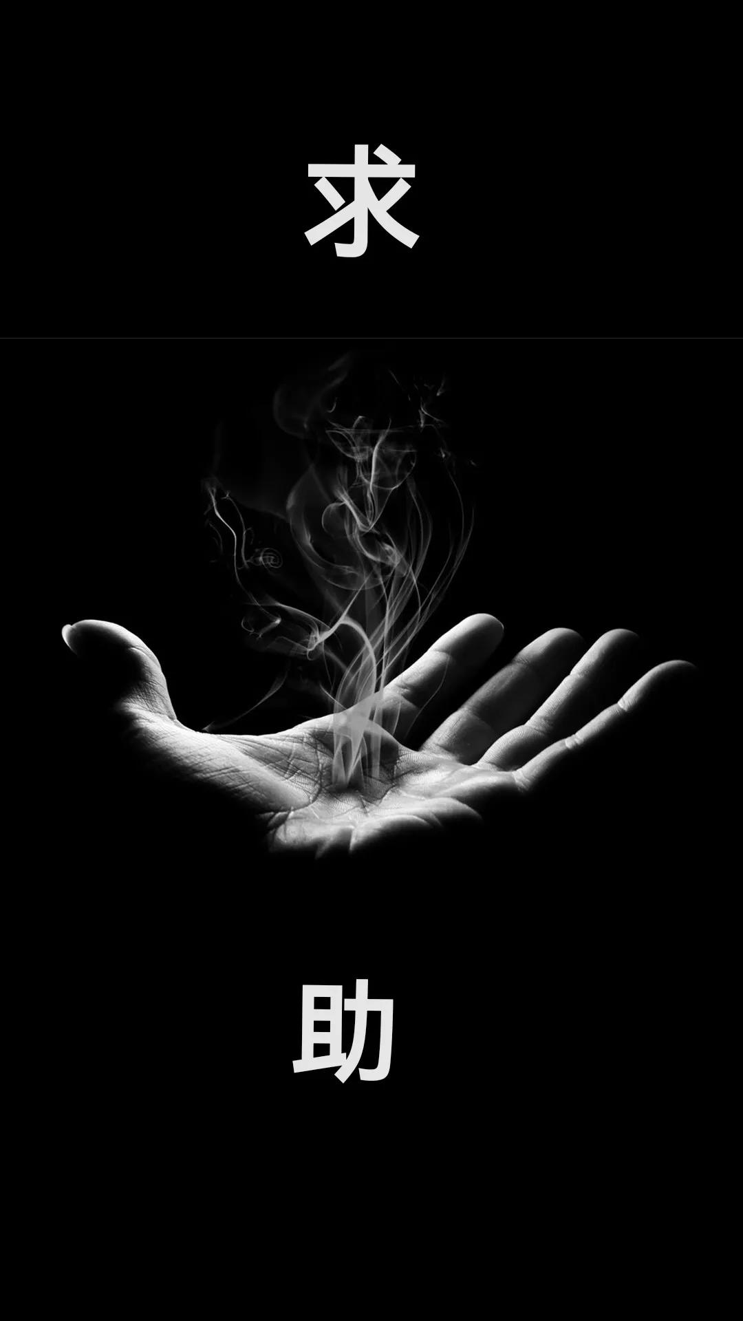 借钱是人的难题,借钱的经历刻骨铭心