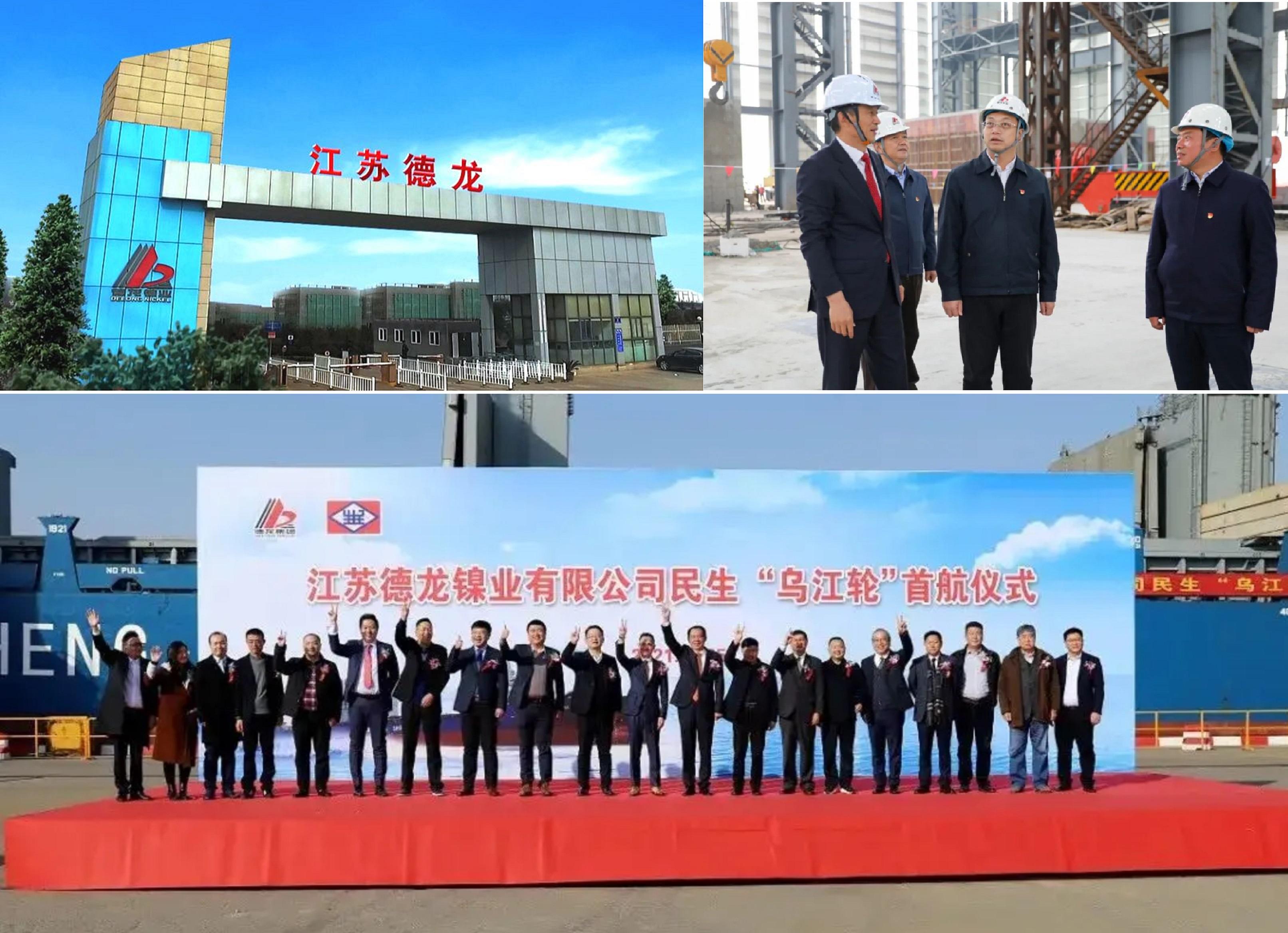 探秘江苏“盐城首富”戴笠：90后，控制20家企业，年入1353.823亿