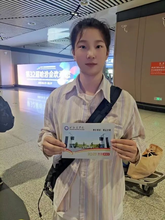 叮咚！你想“药”的专升本已送达