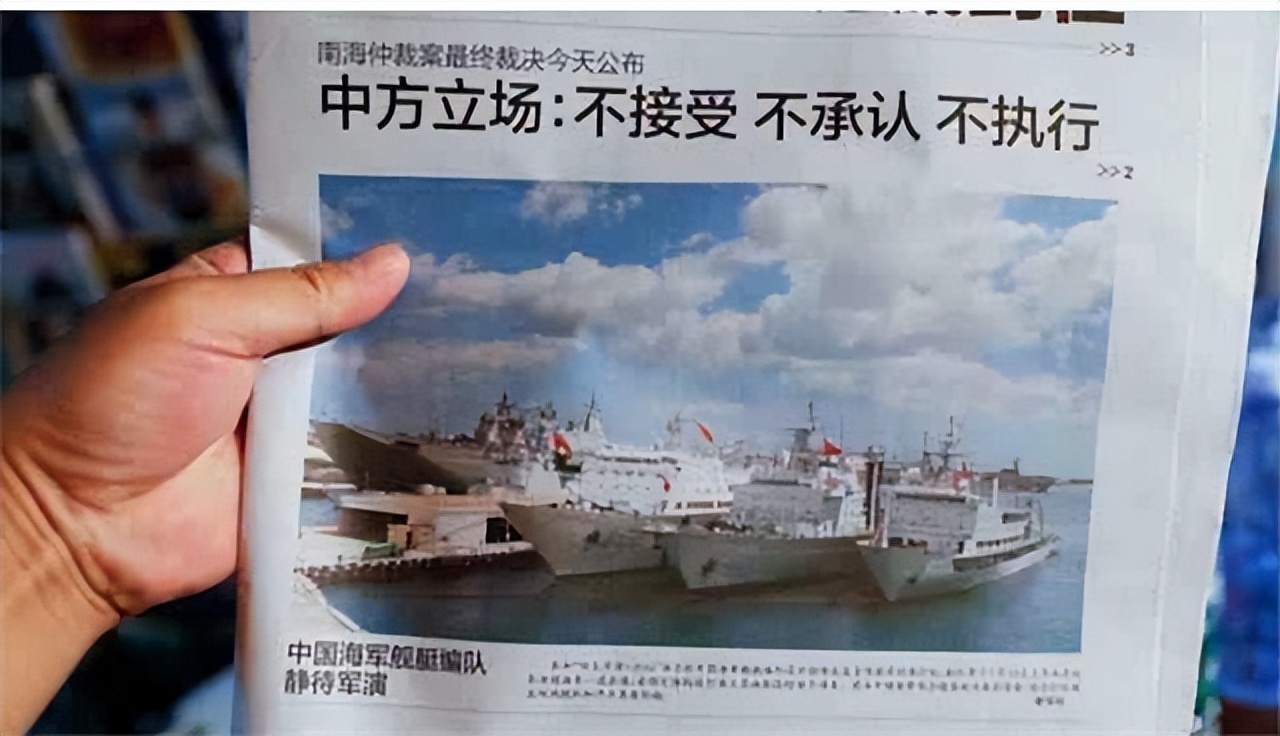 美济礁岛现在面积,美济礁南小岛面积