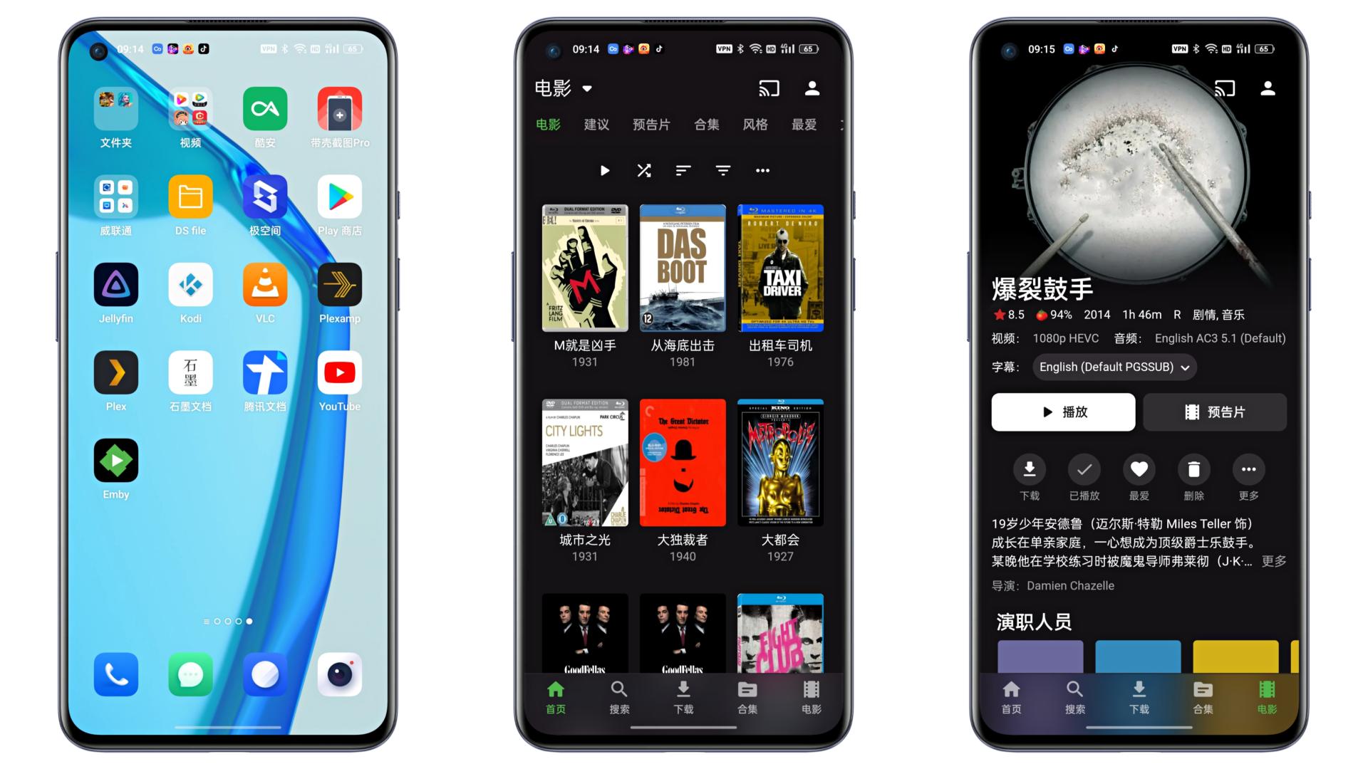 nas家庭服务器存储家庭视频照片,nas家庭云存储可以传文件吗