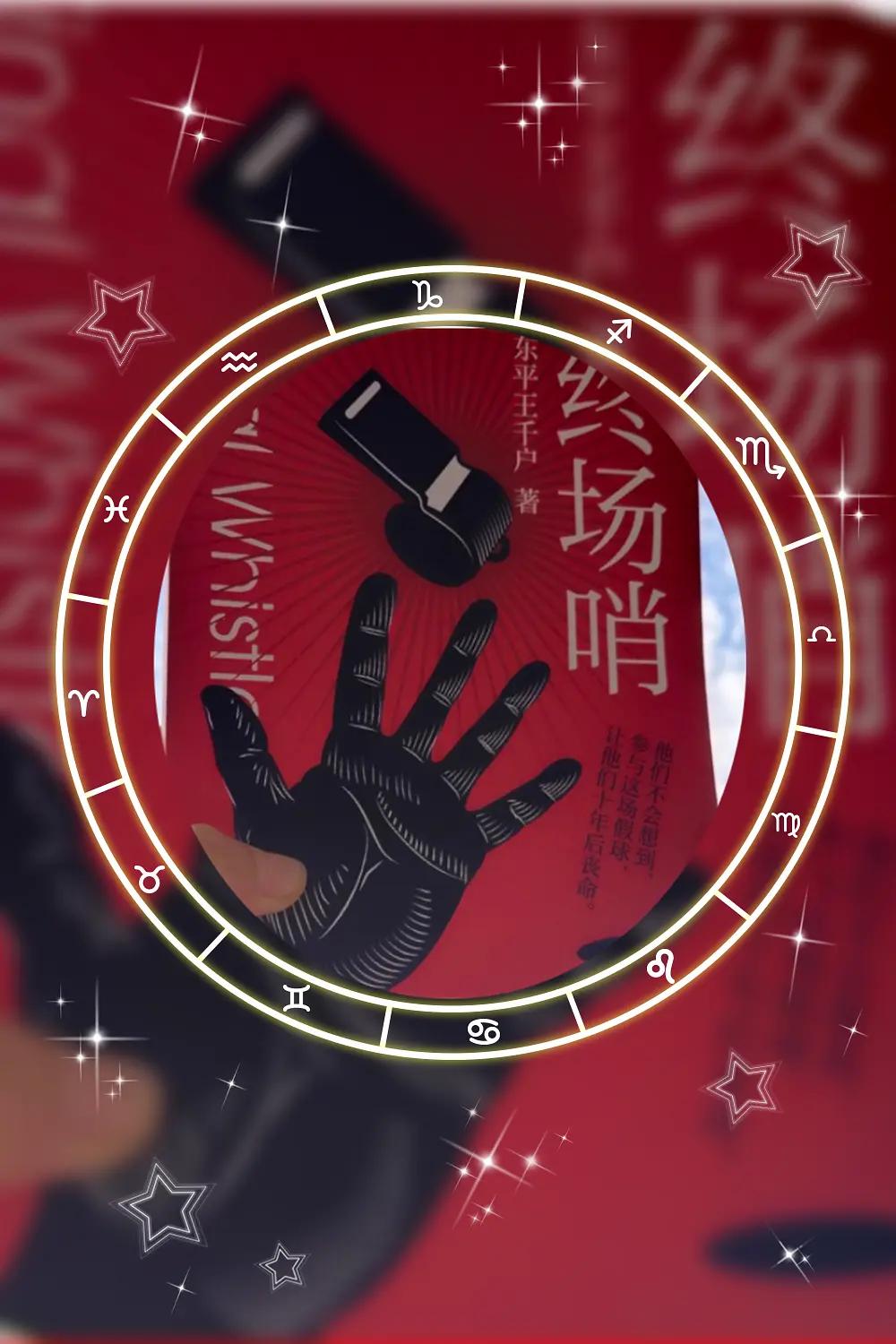 足球史上十大最黑暗的时刻,足球历史上的黑暗时刻