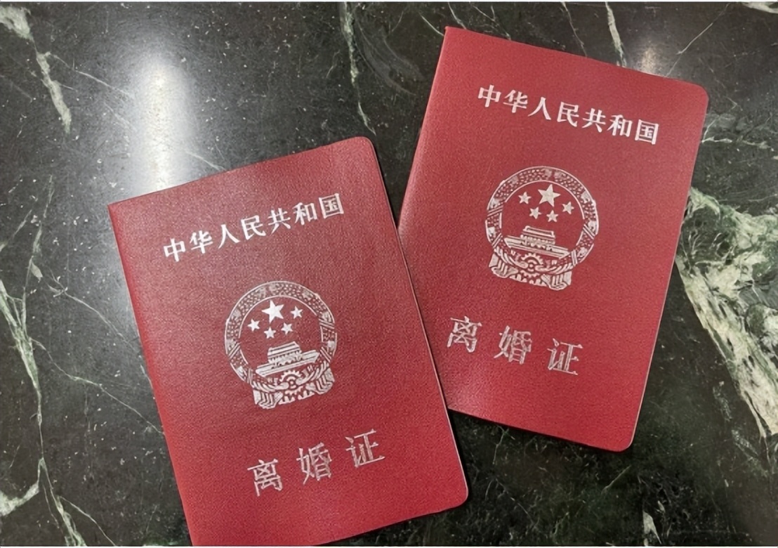 黑龙江孕妇诱骗16岁女护士，供丈夫玩乐后，将她杀害并抛尸荒野