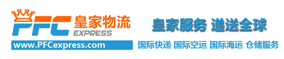 春节钜惠来袭部分特价,春季特惠最新消息