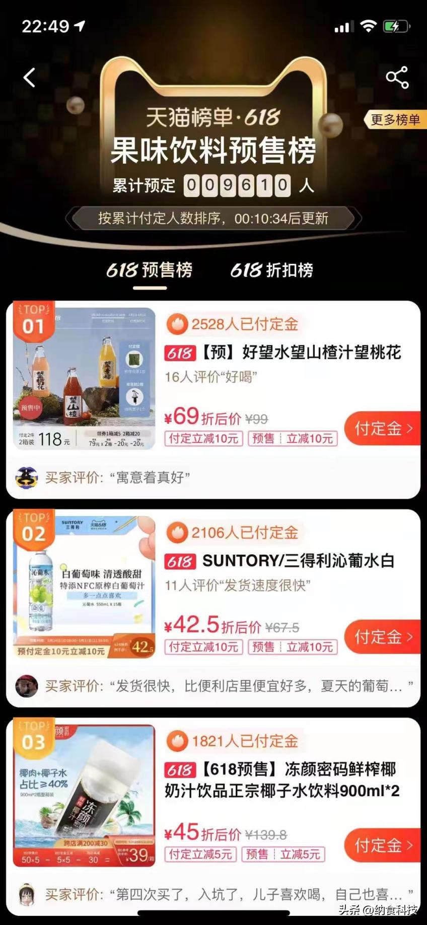 餐饮迎来新机遇,餐饮业的新商机