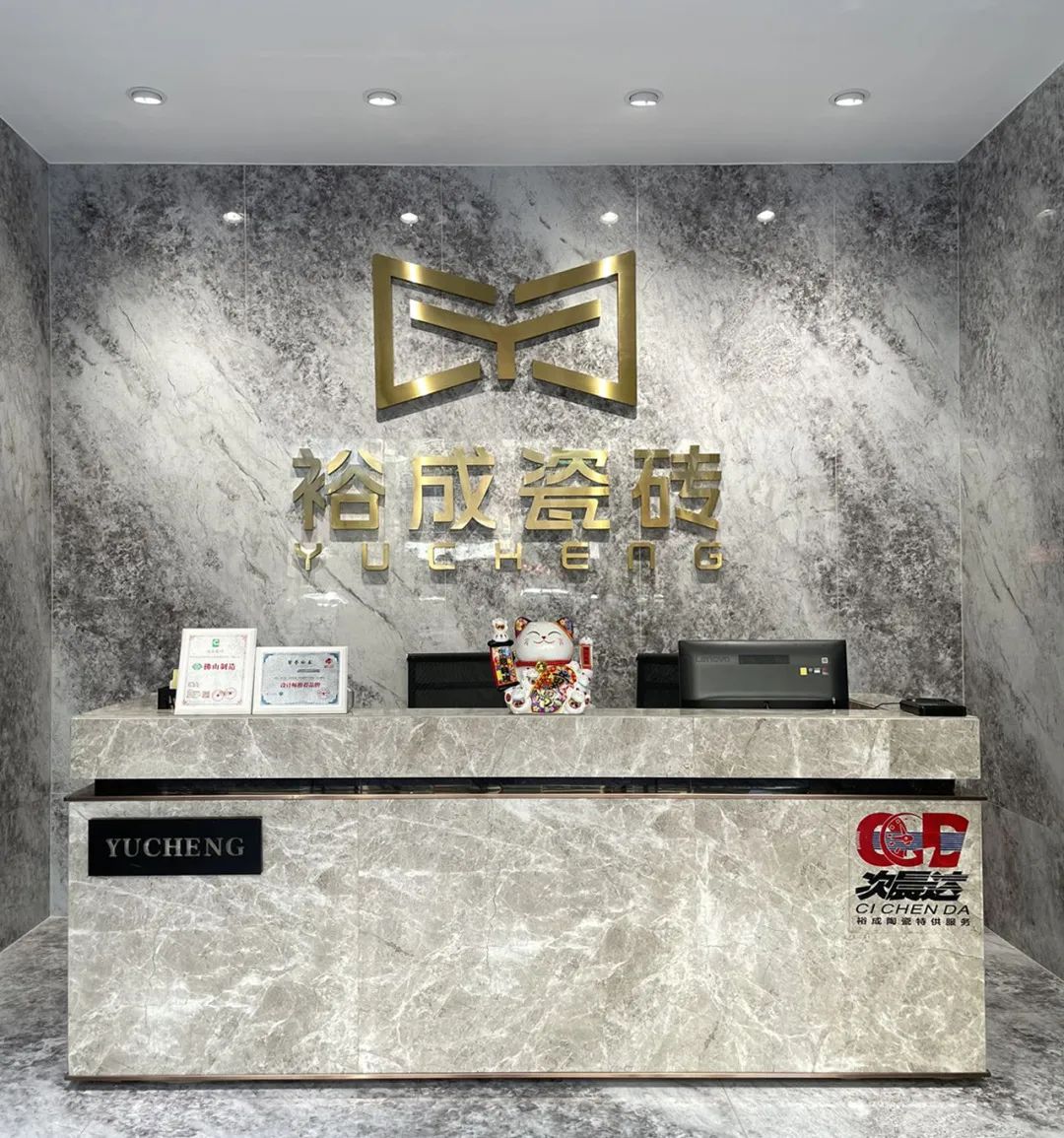 裕成瓷砖高州,裕成瓷砖雅致银灰