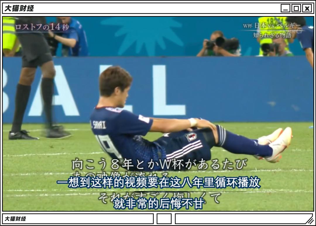 国足亚洲杯出局主教练换了吗,不进世界杯的国足