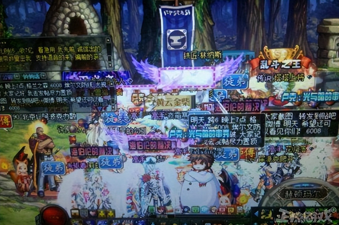 盘点国服dnf骚操作,dnf韩服骚操作