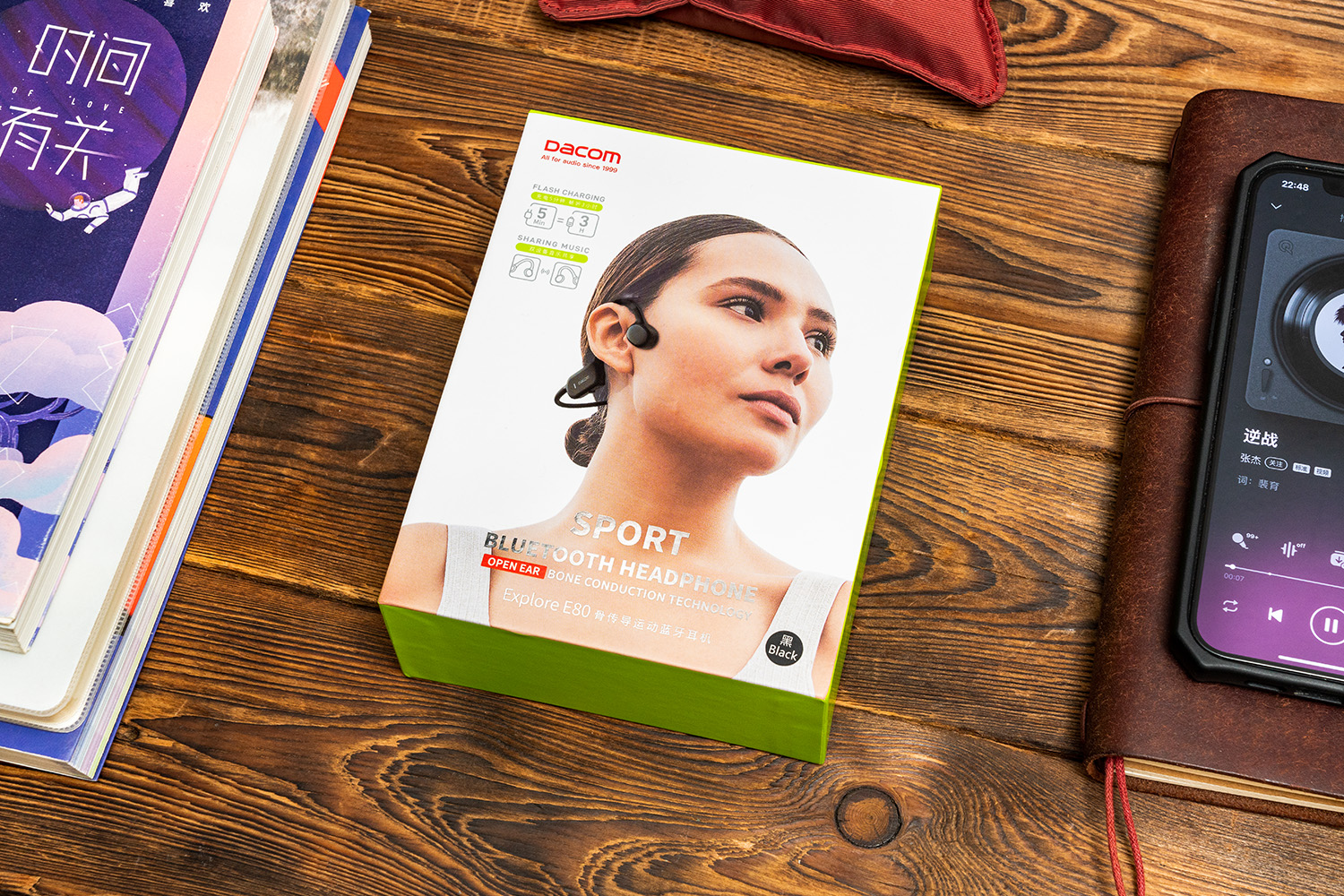 骨传导耳机品牌便宜又好用,骨传导耳机便宜又好用的有哪些