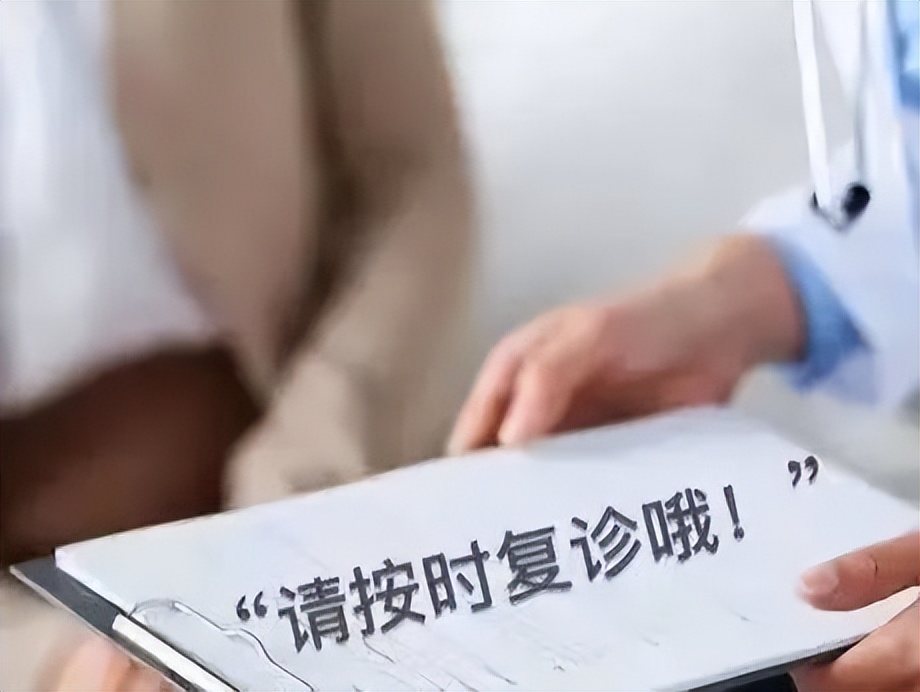 ercp手术后胆管发炎,化脓性胆管炎指南