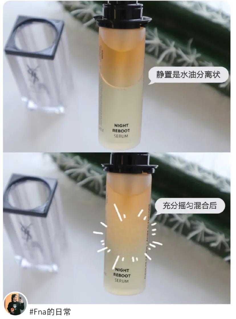 适合干皮贵妇精华测评 (适合混合性皮肤贵妇精华)