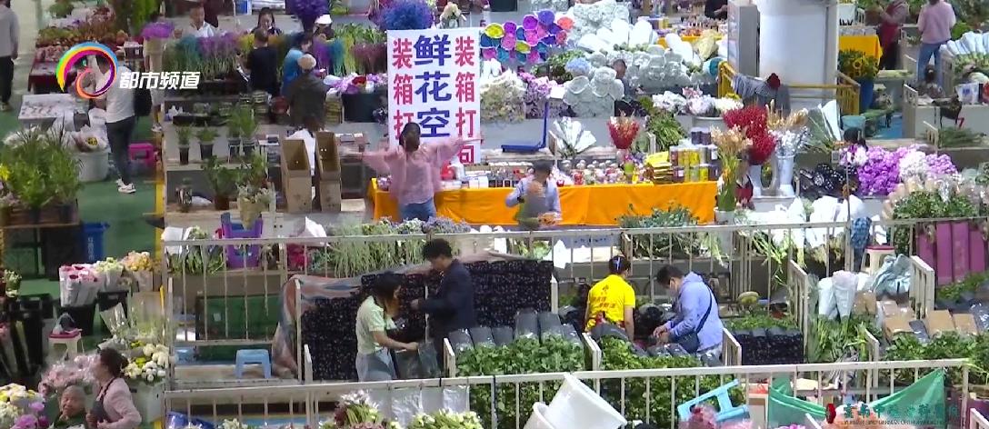 价格腰斩！斗南鲜花销售进入淡季，商户降价销售！