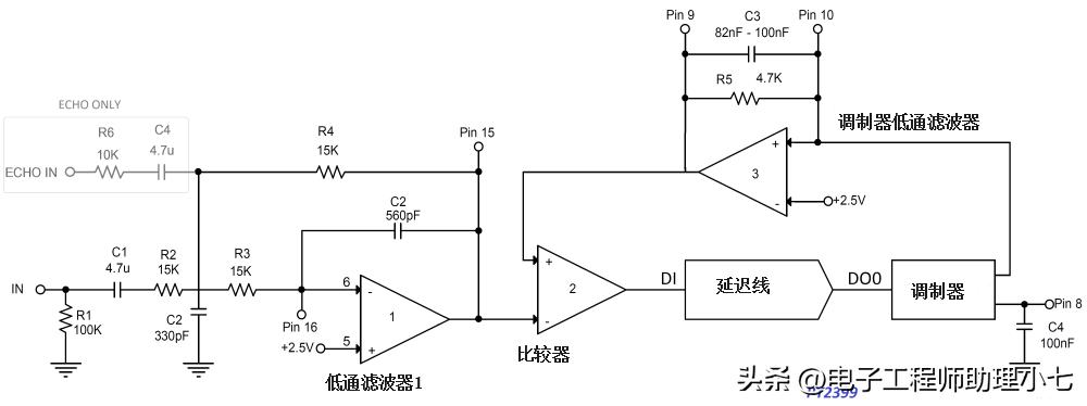 pt2399芯片容易烧毁吗,pt2399芯片引脚功能图