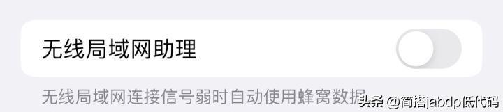 第一次用iphone注意什么,第一次用iphone注意哪些事项