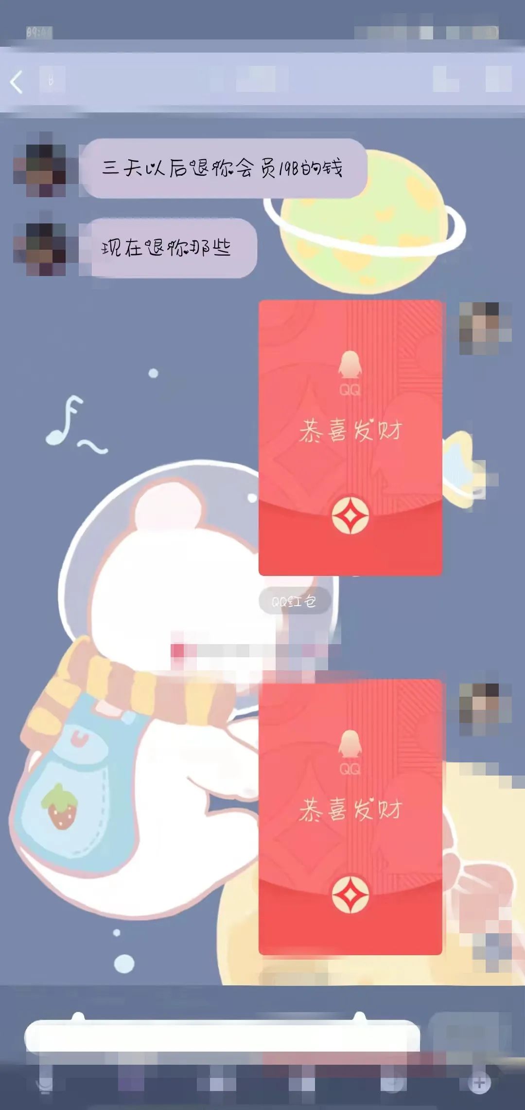 照片不能乱拍否则很容易被截图,随便拍的照片千万不要删