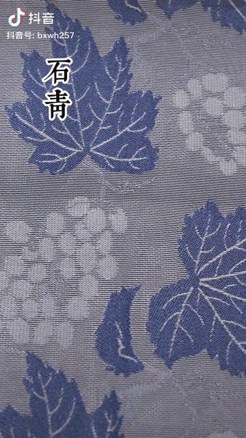 杨紫张子枫张一山,杨紫张子枫视频完整版