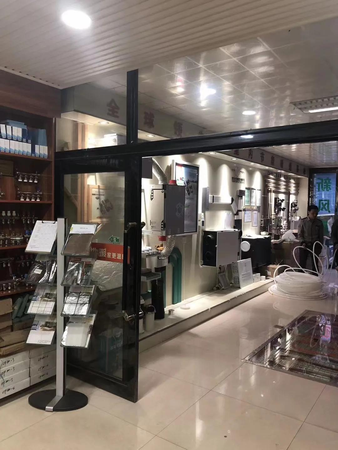 地暖管日丰伟星金牛金德哪个好,金牛地暖日丰地暖哪家质量好