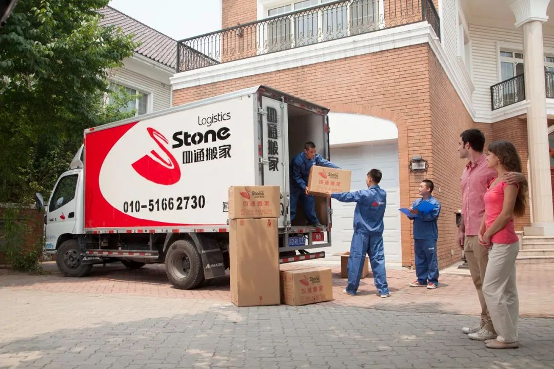 搬家攻略搬家公司,长途异地搬家省钱攻略