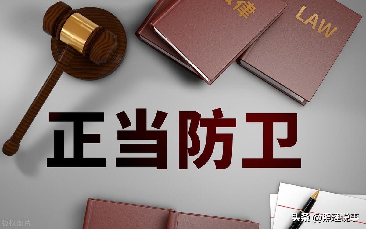 被打了该不该还手？还手属于正当防卫吗？告诉你该怎么做