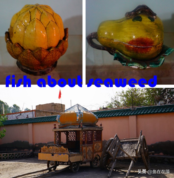 55西进西域·新：库车王府，龟兹文明的橱窗；清代边疆政策范本