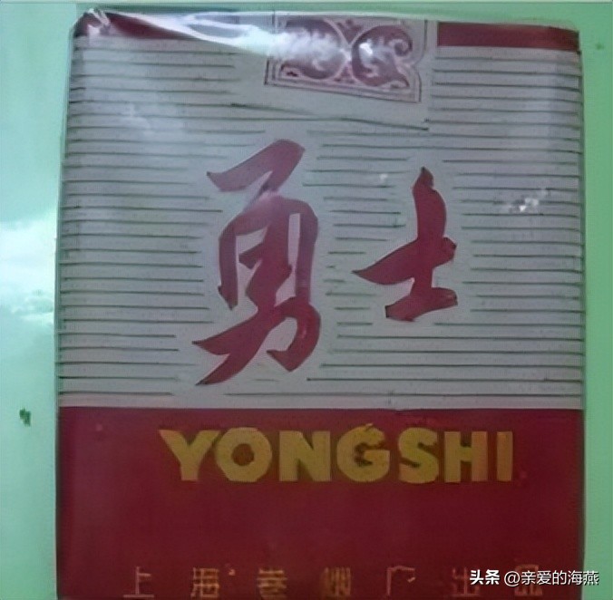8款老牌香烟抽过的都老了 (中国绝版老香烟见过五种以上)
