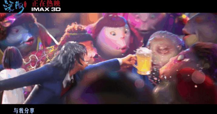 好不容易过审，我不忍心骂它！《深海》，不认命，才是国漫的命