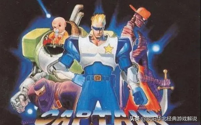 十款经典老的街机游戏,十大最经典街机游戏排行榜