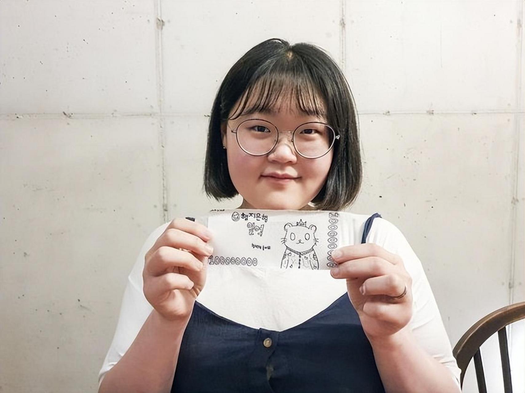 24岁韩国女孩一个月只花44元,韩国女孩一个月生活费多少