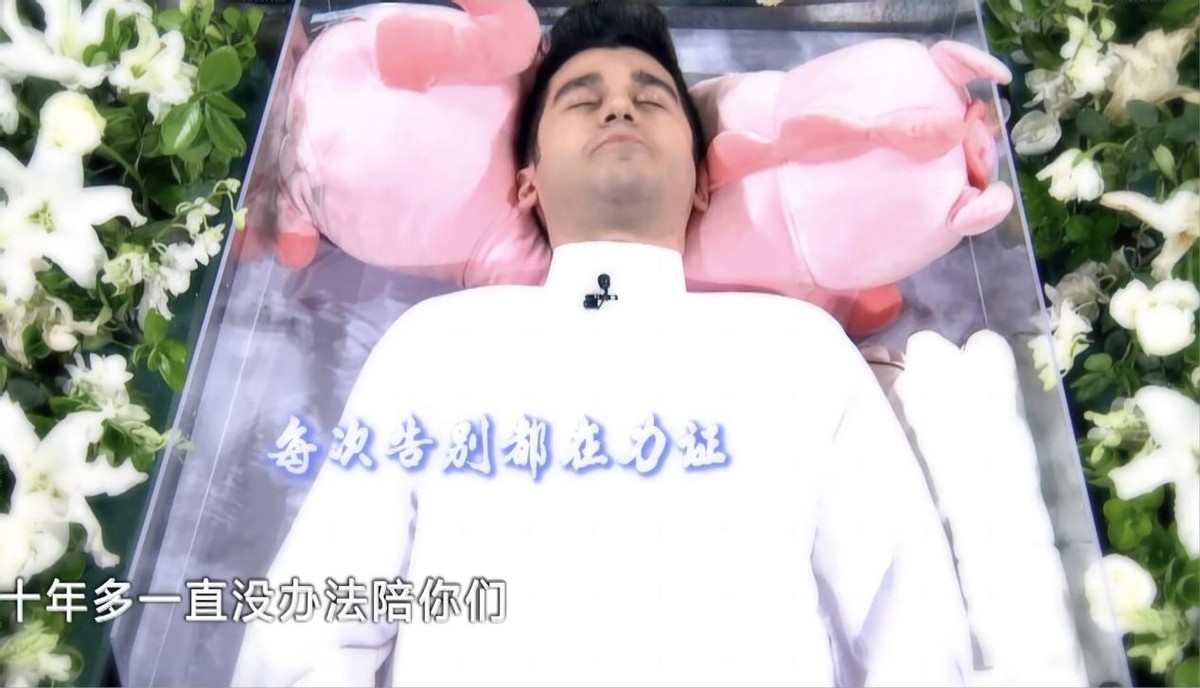 唐小强土耳其地震中遇难,唐小强家人有没有遇难