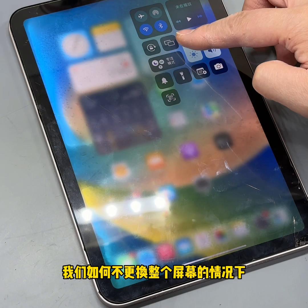 ipadmini6进水后烧屏,ipadmini6进水会屏幕断线