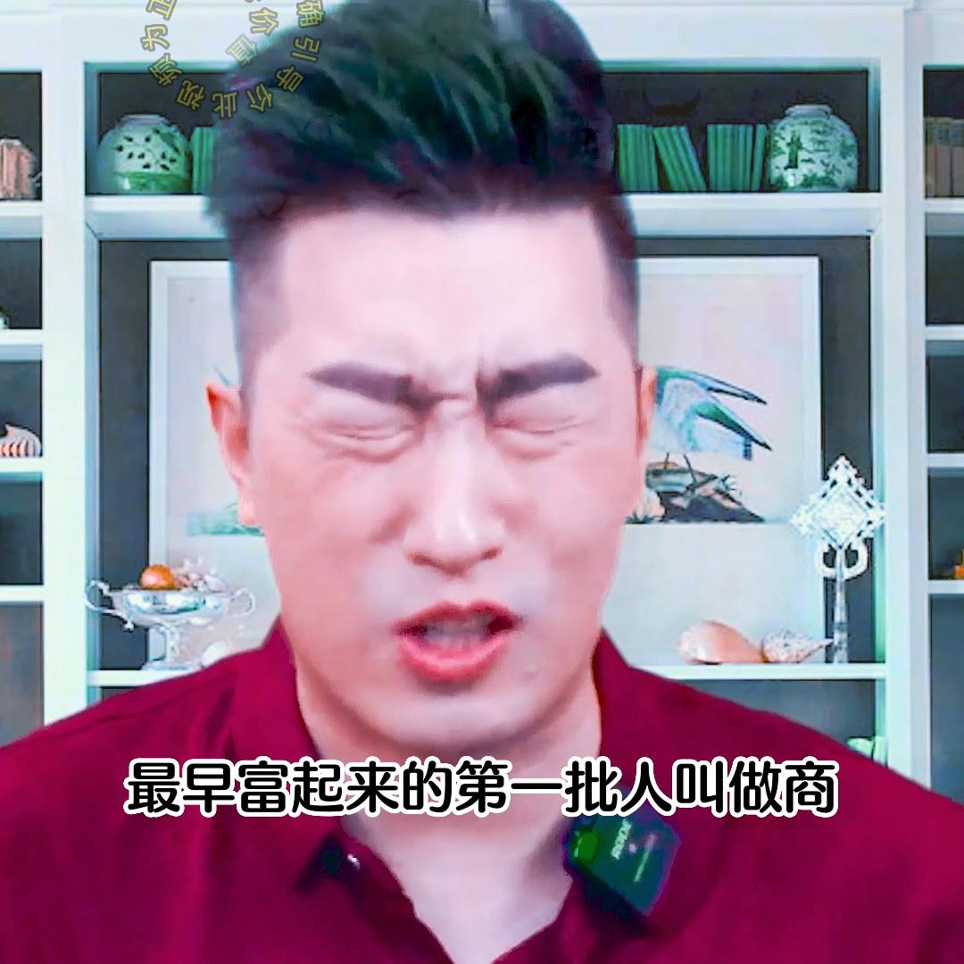 把握趋势赚钱的行业,把握趋势快速赚钱