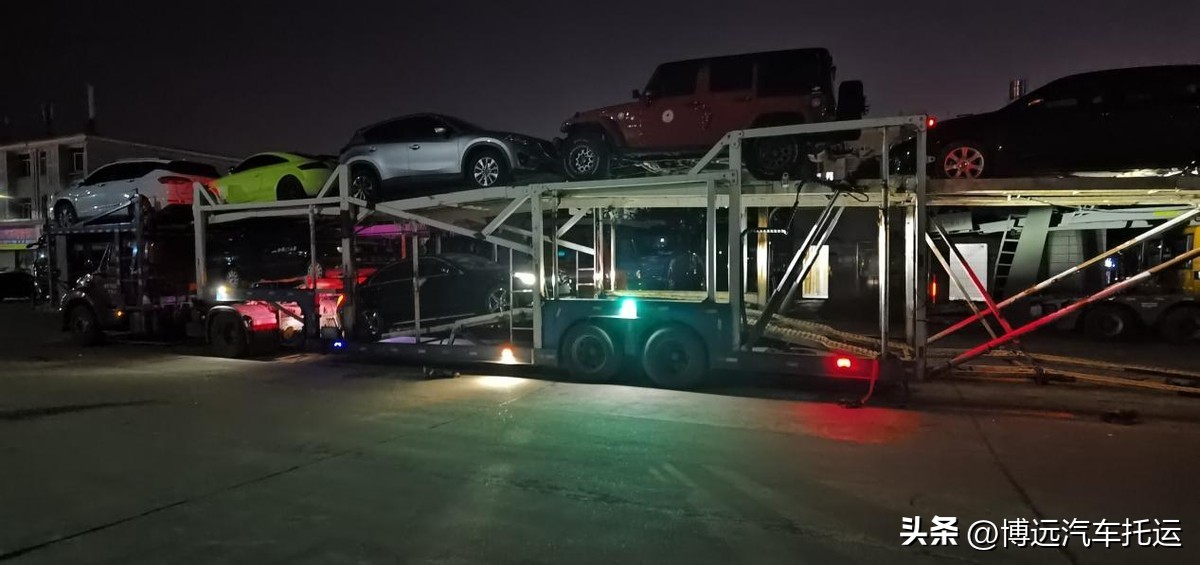 汽车托运有什么坑,汽车托运有哪些风险