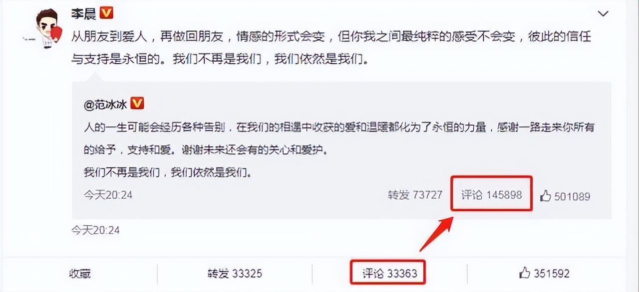 奔跑吧7兄弟开播,奔跑吧兄弟的七个人