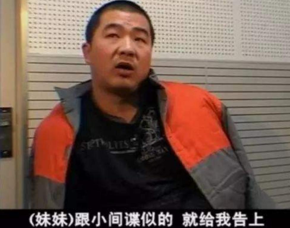 饭店老板杀了6个人的案件,餐馆老板被杀人后续