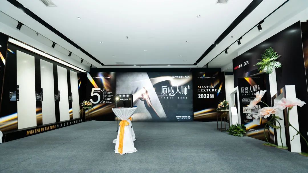 强辉质感大师715什么价格,强辉质感大师系列