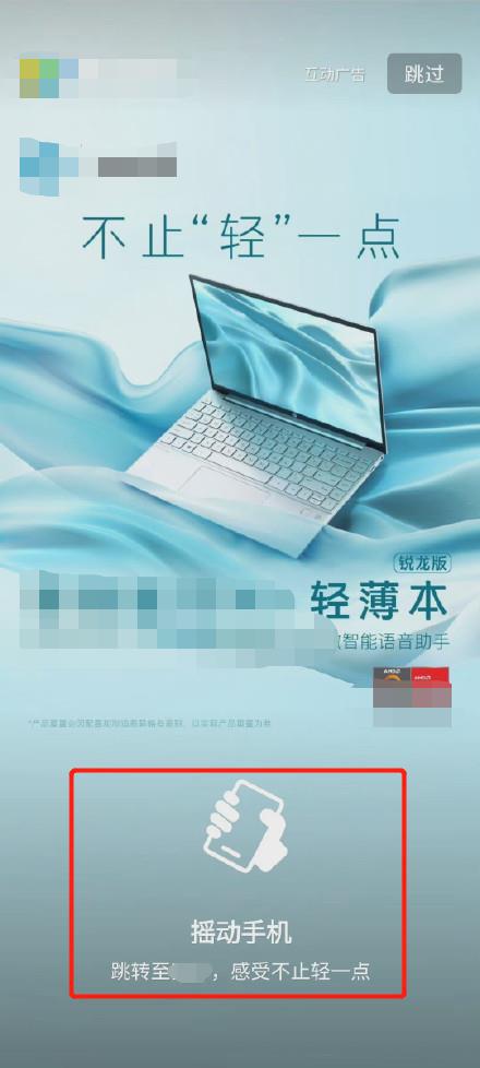 目前国内app软件存在的问题,国产app为什么更新这么频繁