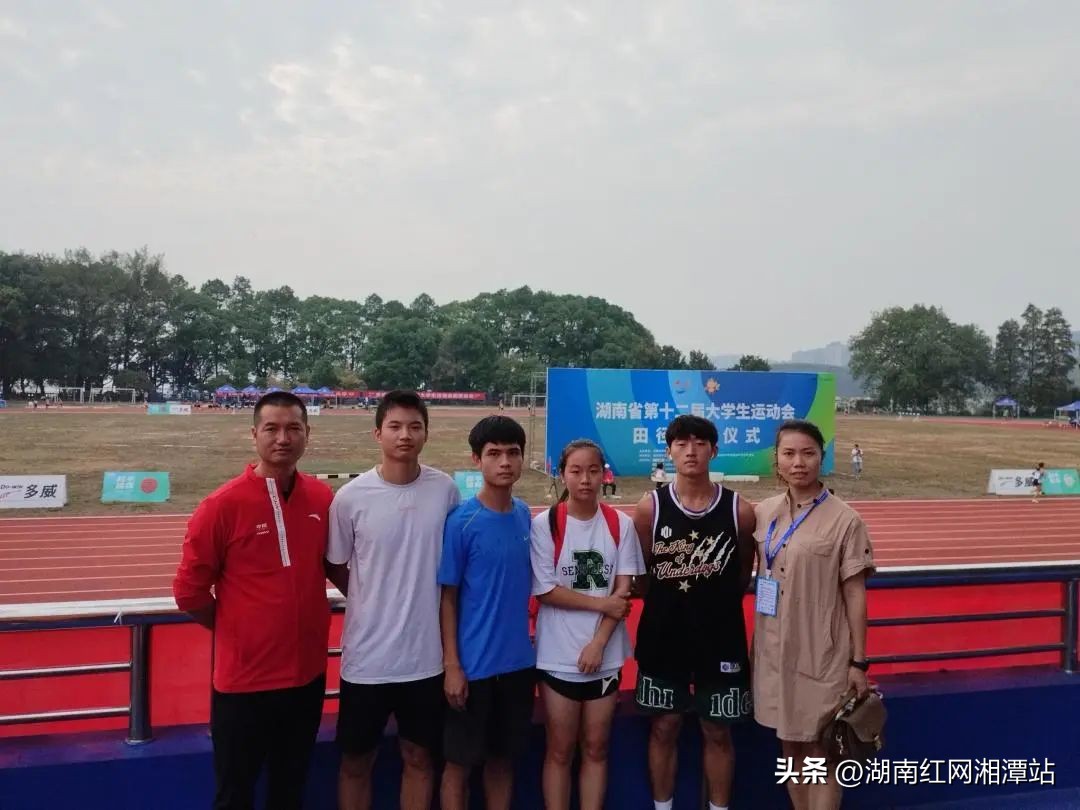 湖南理工职院师生参加湖南省大学生运动会获佳绩（图）