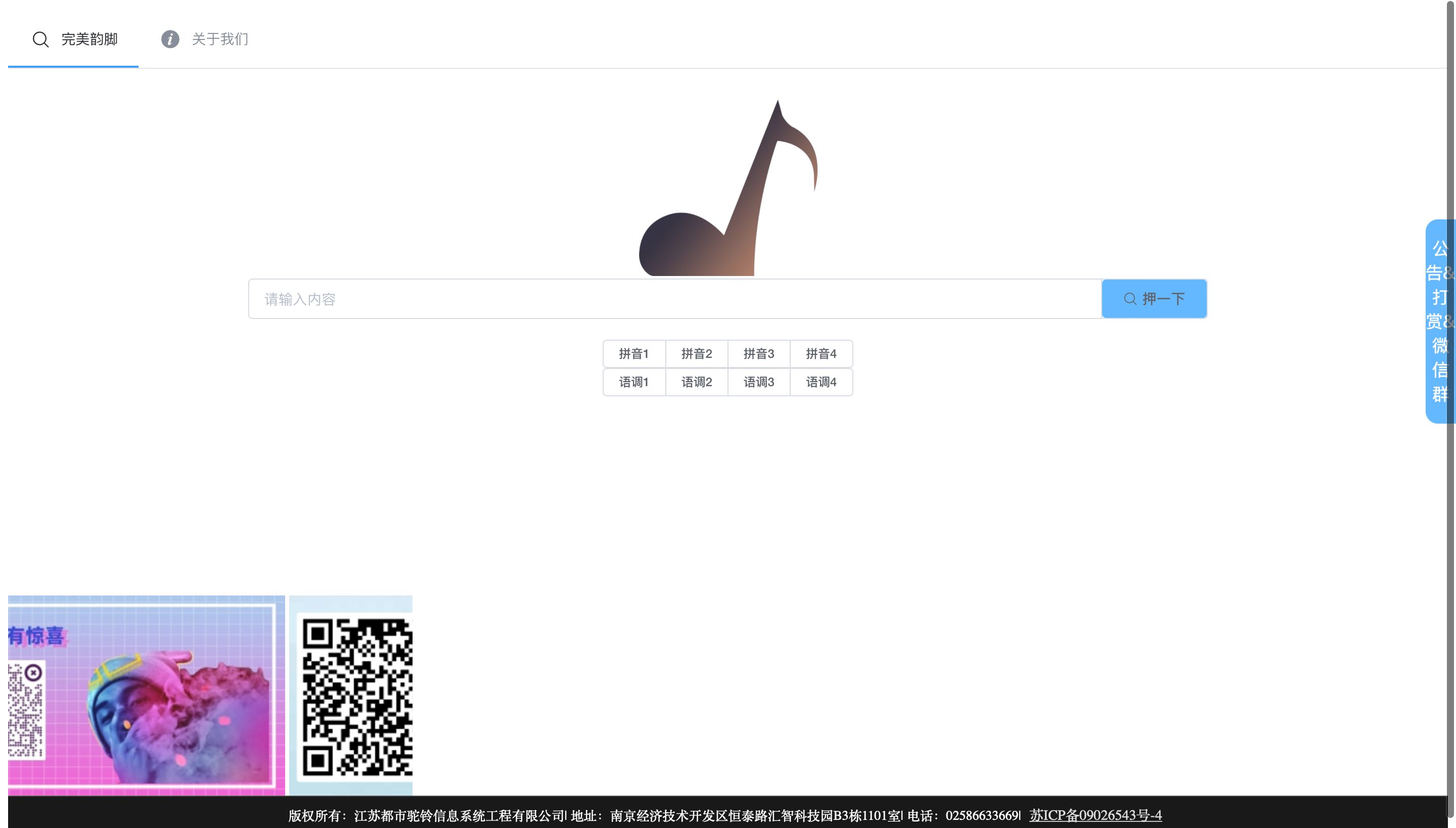 自动写文案5个免费写作神器,不会写文案用7个神器帮你写文案