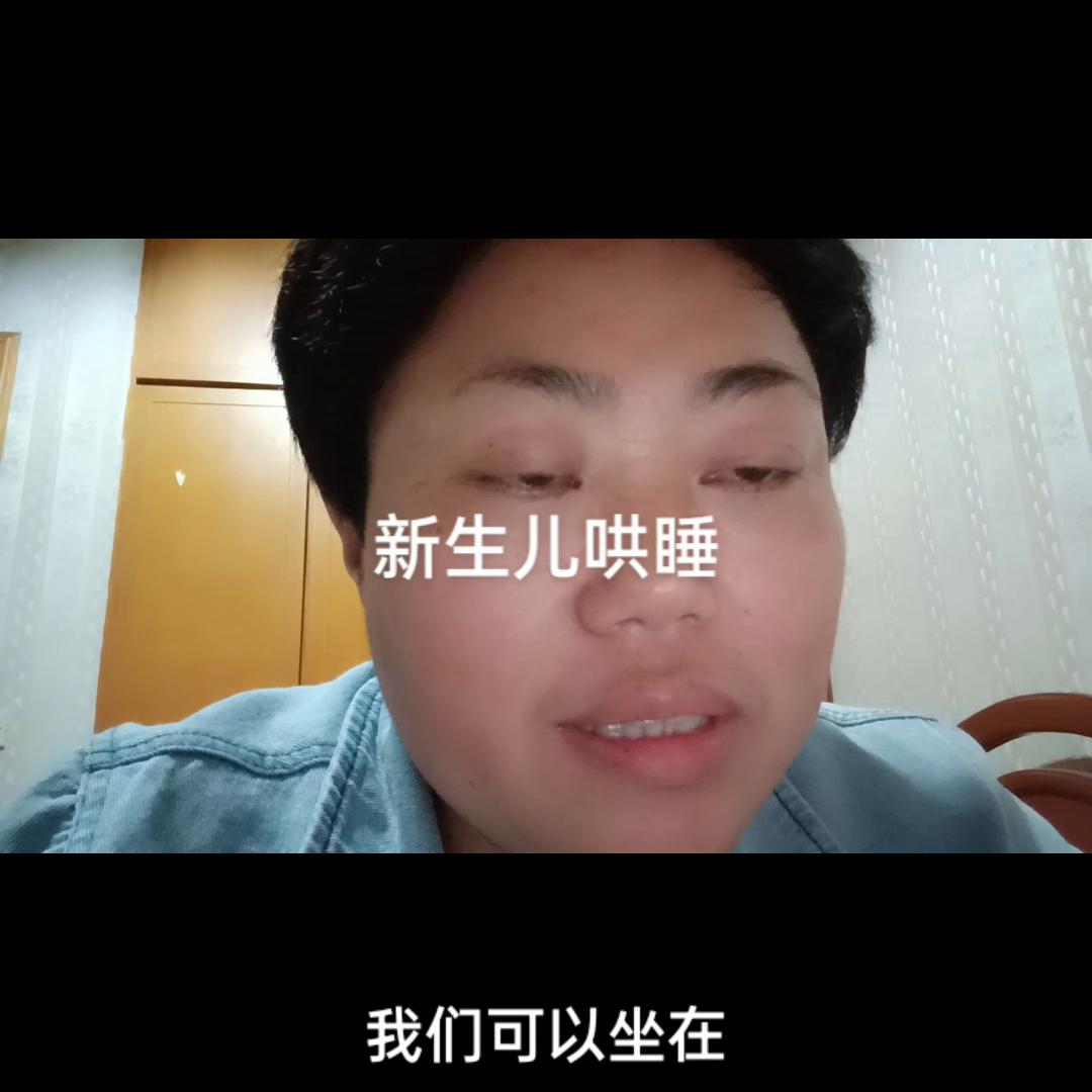 新生儿晚上不睡觉的解决妙招,新生儿半夜不睡觉怎么办